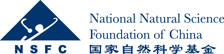 國家自然科學基金