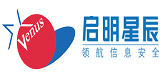啟明星辰